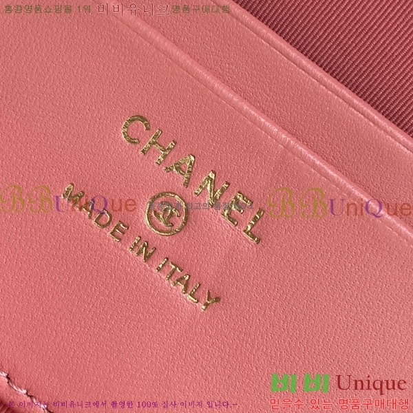 #* 25C ü ̴Ϲ AP4531-611