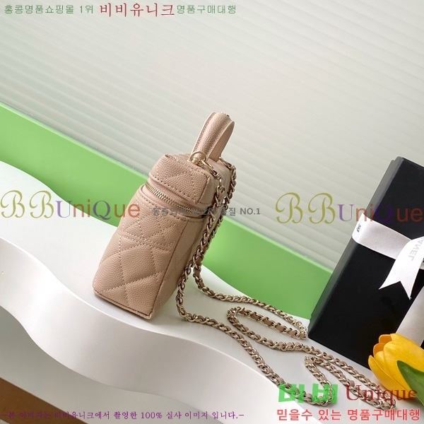 #* ü ڽƽ ̽ AP4407-14
