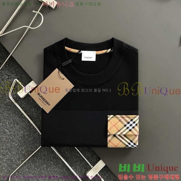    Ƽ 11BU254156-1