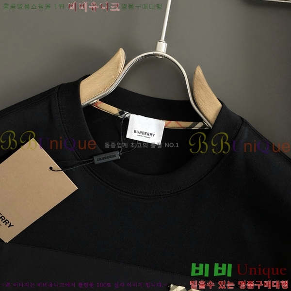    Ƽ 11BU254156-1
