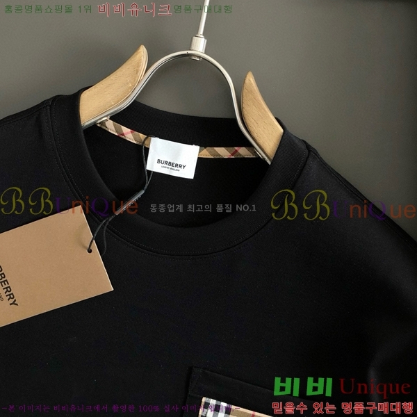    Ƽ 16BU254125-1