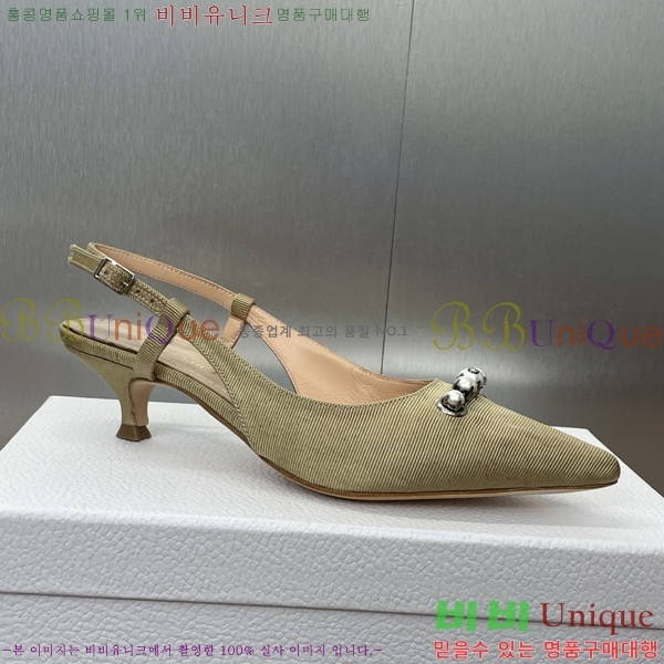     36D2541411-1  3.5cm