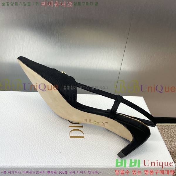  MY Dior   36D254143-6  5cm