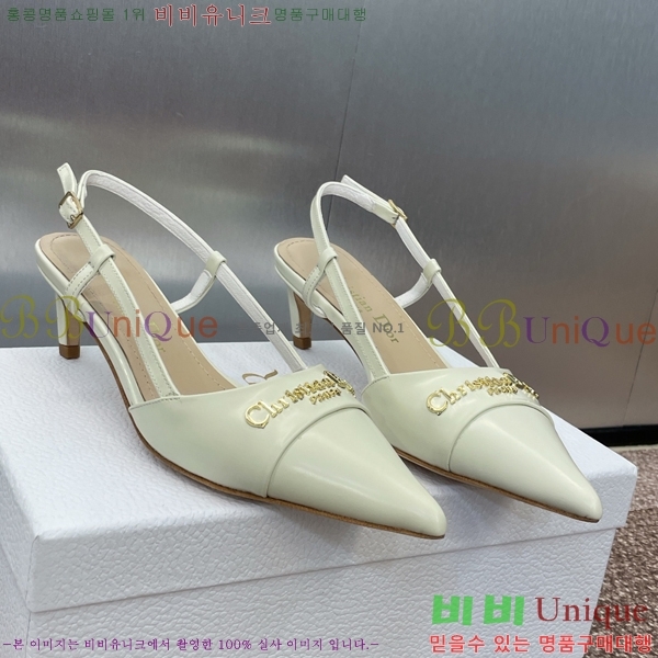  MY Dior   36D254143-1  5cm