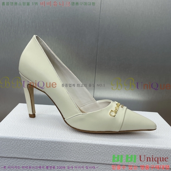  MY Dior   36D254142-5  8cm