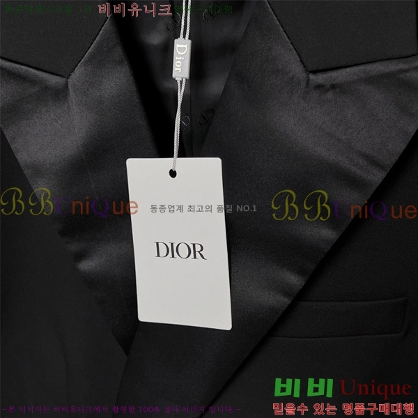     DO81679