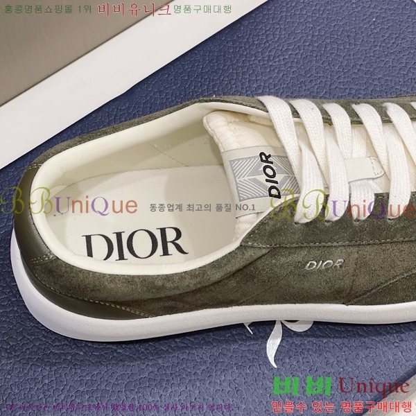   Ŀ DR974933-3