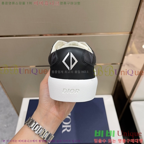   Ŀ DR974933-5