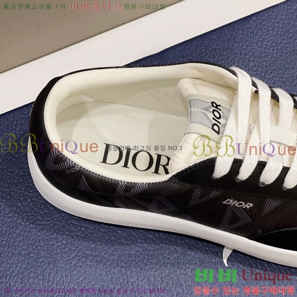   Ŀ DR974933-5