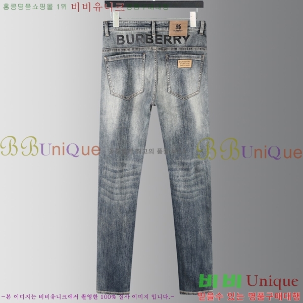   û BU5585792