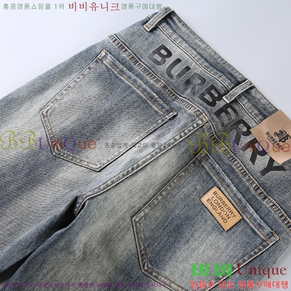   û BU5585792