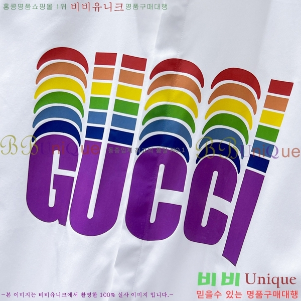    G90733