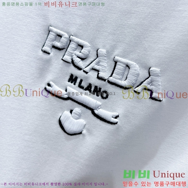   Ƽ PR5197537