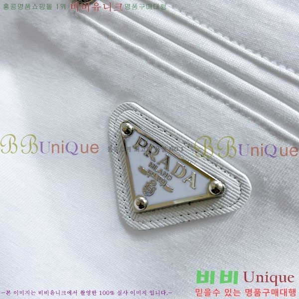    Ƽ PR5197536