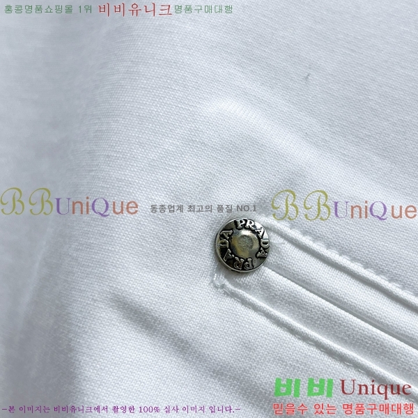    Ƽ PR5197536
