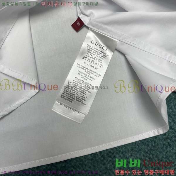    GU92621077