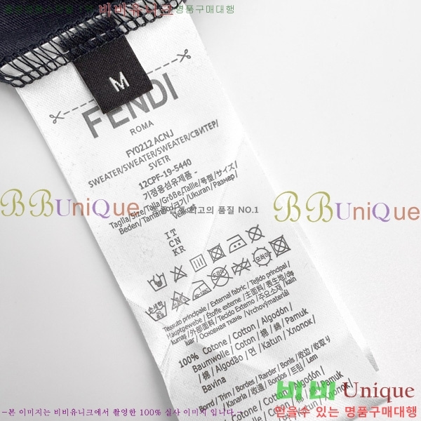    Ƽ FD5187654-1
