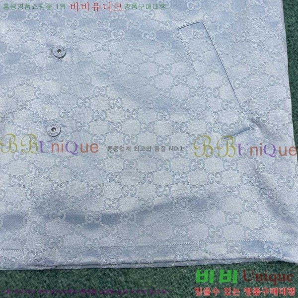    GU92621078-1