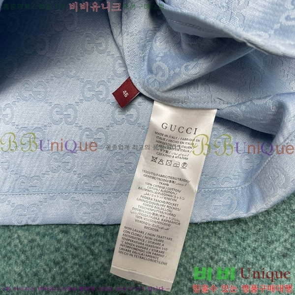    GU92621078-1