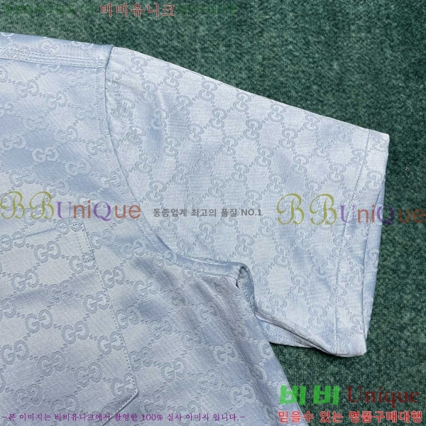   GU92621078-1
