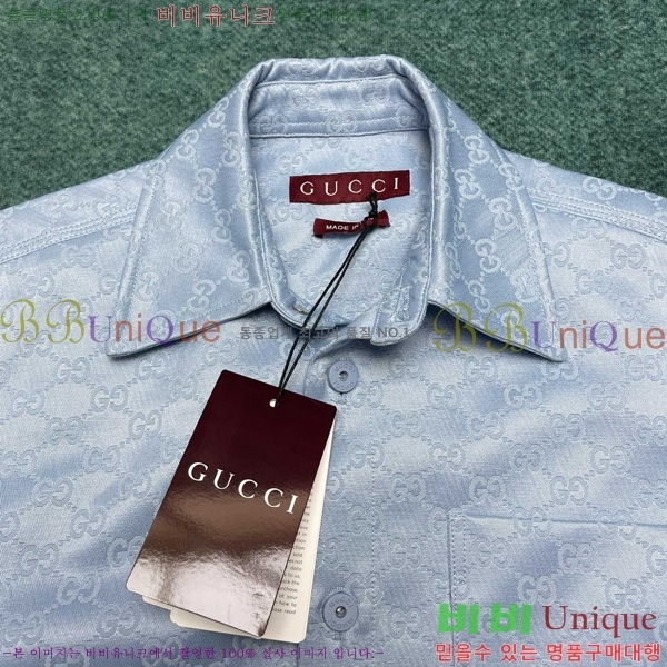    GU92621078-1