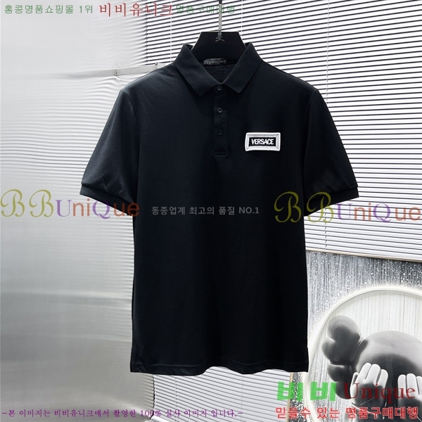  ü  Ƽ VE2533636
