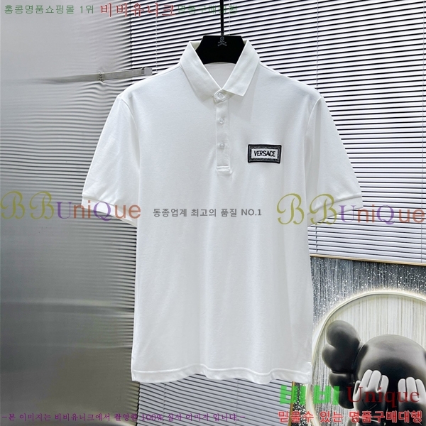  ü  Ƽ VE2533636