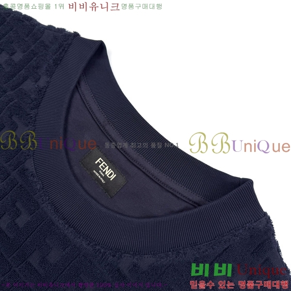    Ƽ FD5187655