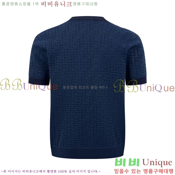    Ƽ FD5187656-2