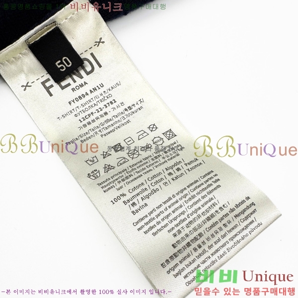    Ƽ FD5187656-2