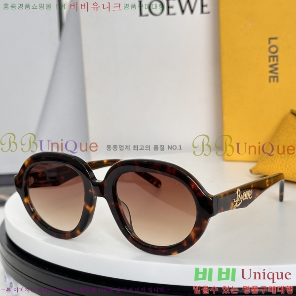 ο ۶ LW1040105F