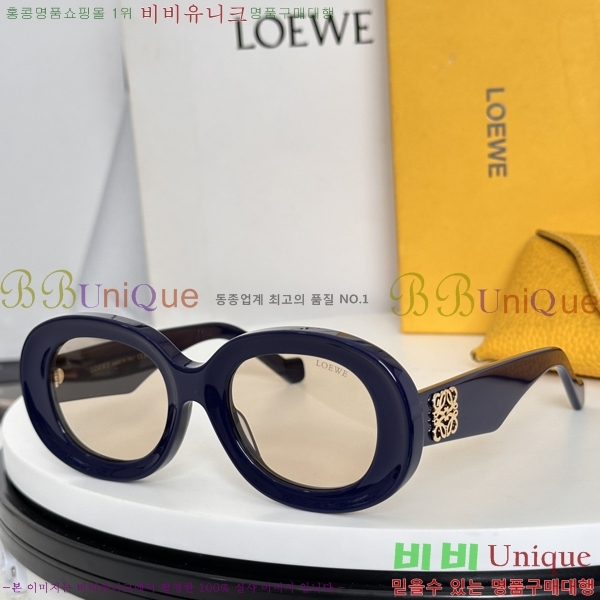 ο ۶ LW1040103U