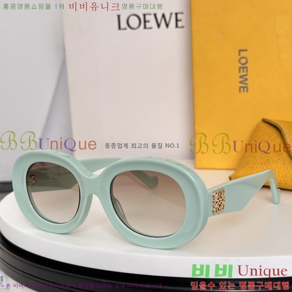 ο ۶ LW1040103U