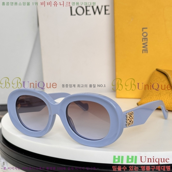 ο ۶ LW1040103U