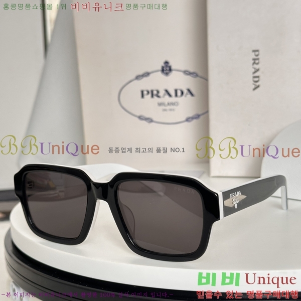  ۶ P1023WS