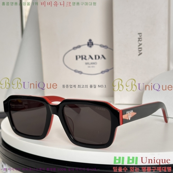  ۶ P1023WS