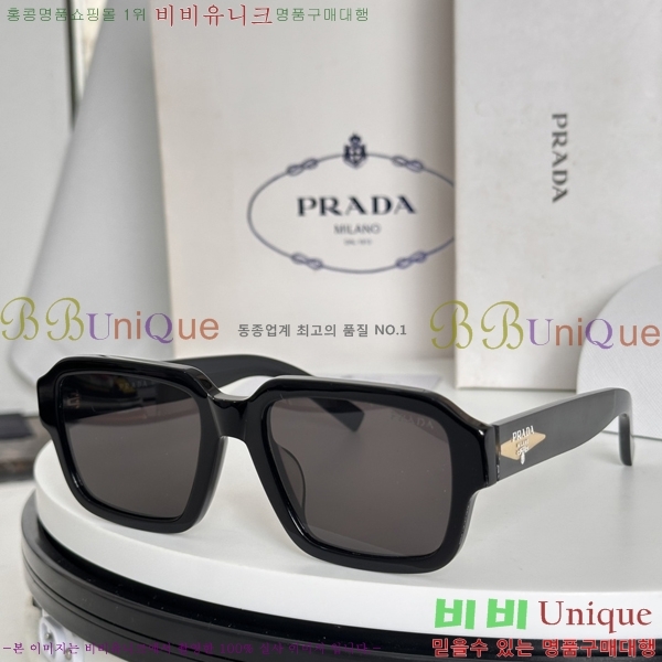  ۶ P1023WS