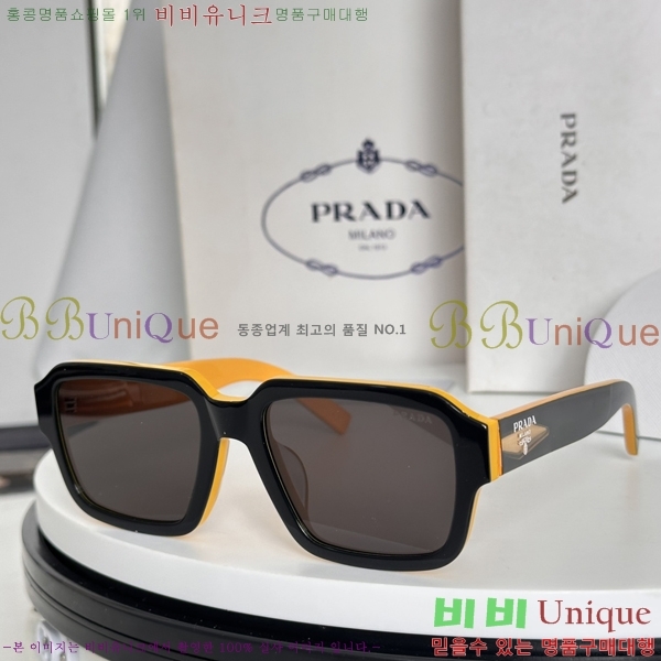  ۶ P1023WS