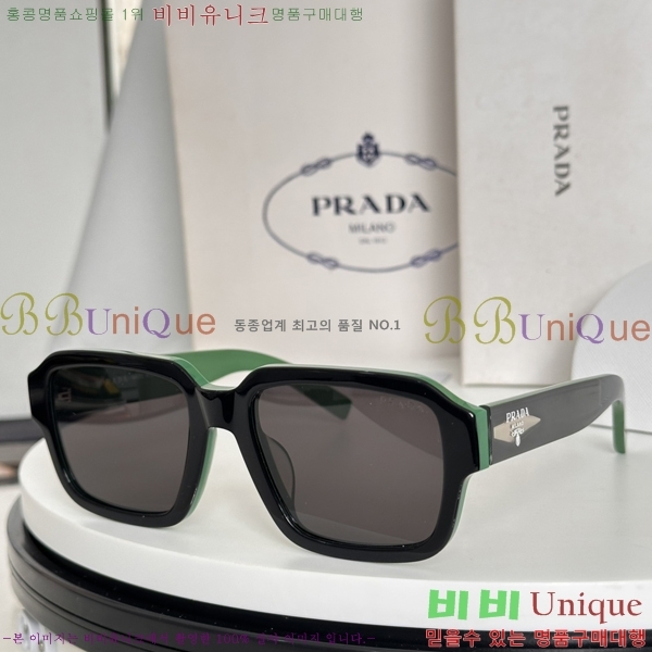  ۶ P1023WS