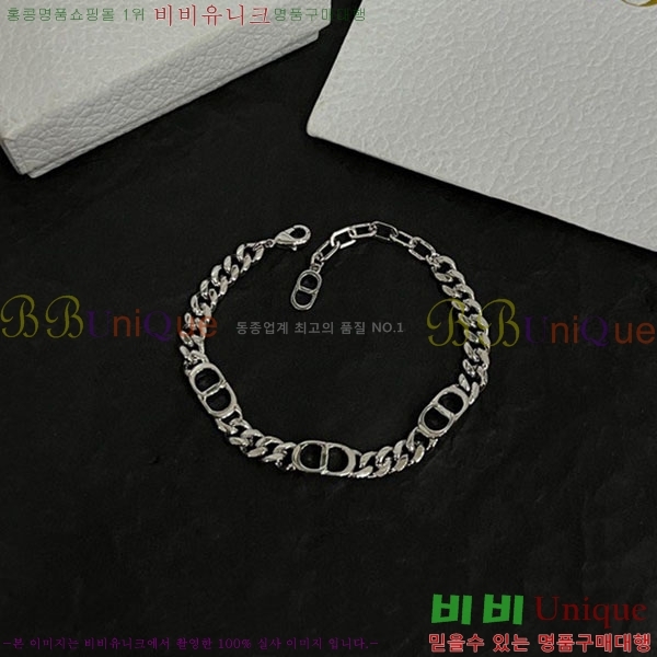  м   D4O02239-2