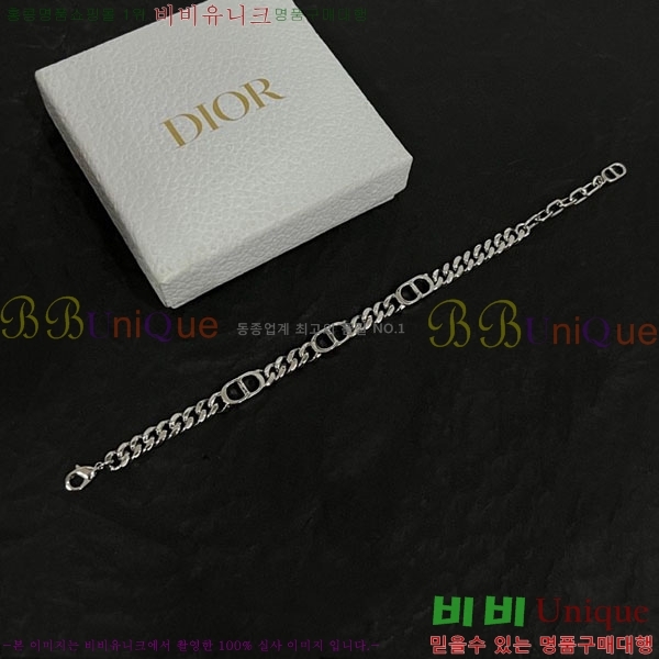 м   D4O02239-2
