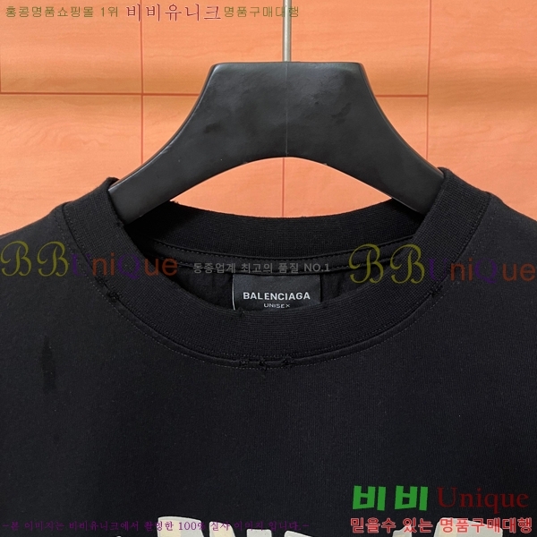  ߷þư  Ƽ B9461966-2