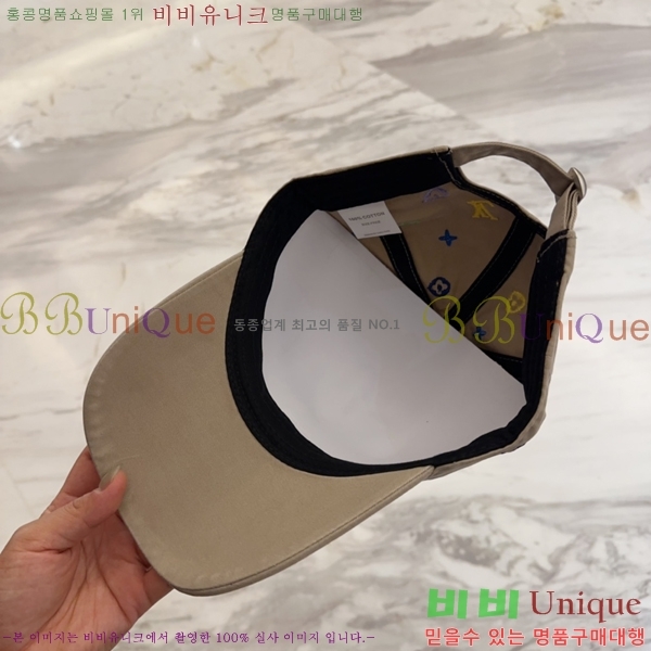 ̺  LV51530983-2