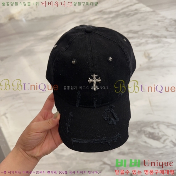 ũ  4122606-1