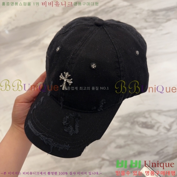 ũ  4122606-1