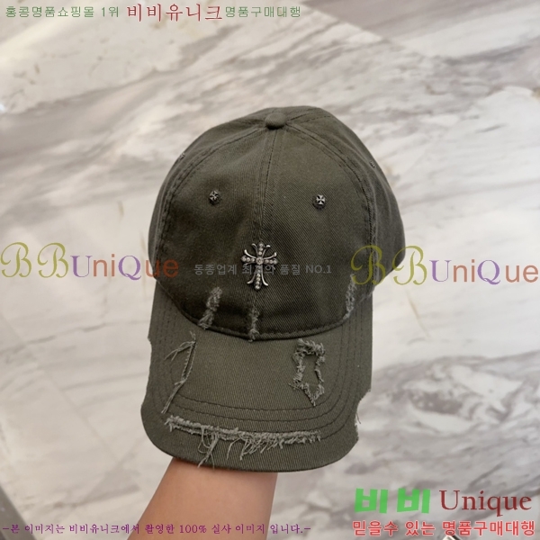 ũ  4122606-2
