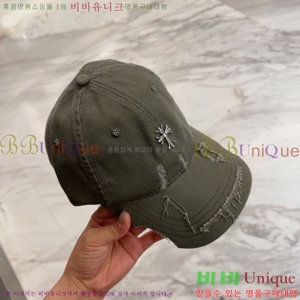 ũ  4122606-2