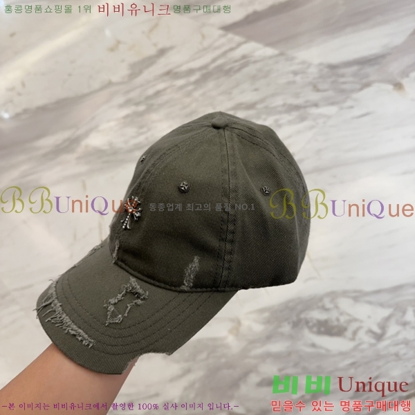 ũ  4122606-2
