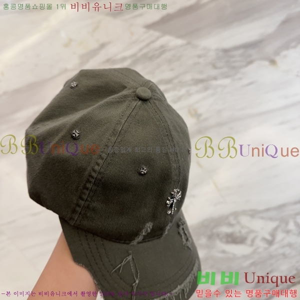 ũ  4122606-2