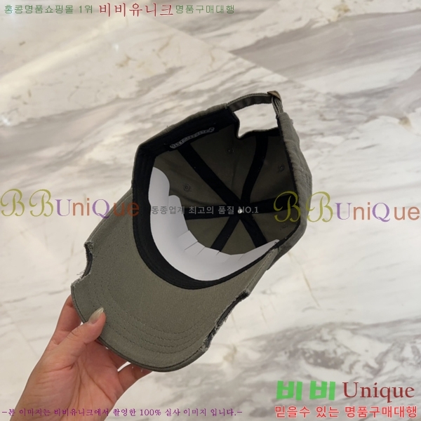 ũ  4122606-2